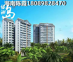 海南定安牧屿云天项目8#、9#楼及地下室三网合一网络通信及有线电视系统施工合同